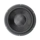Сабвуфер MOREL CAR ULTIMO TITANIUM SC 122 -