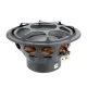 Сабвуфер MOREL CAR ULTIMO TITANIUM SC 122 -