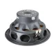 Сабвуфер MOREL CAR ULTIMO TITANIUM SC 122 -