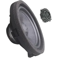 Компонентна акустика GROUND ZERO GZCS 100.2MB-206C