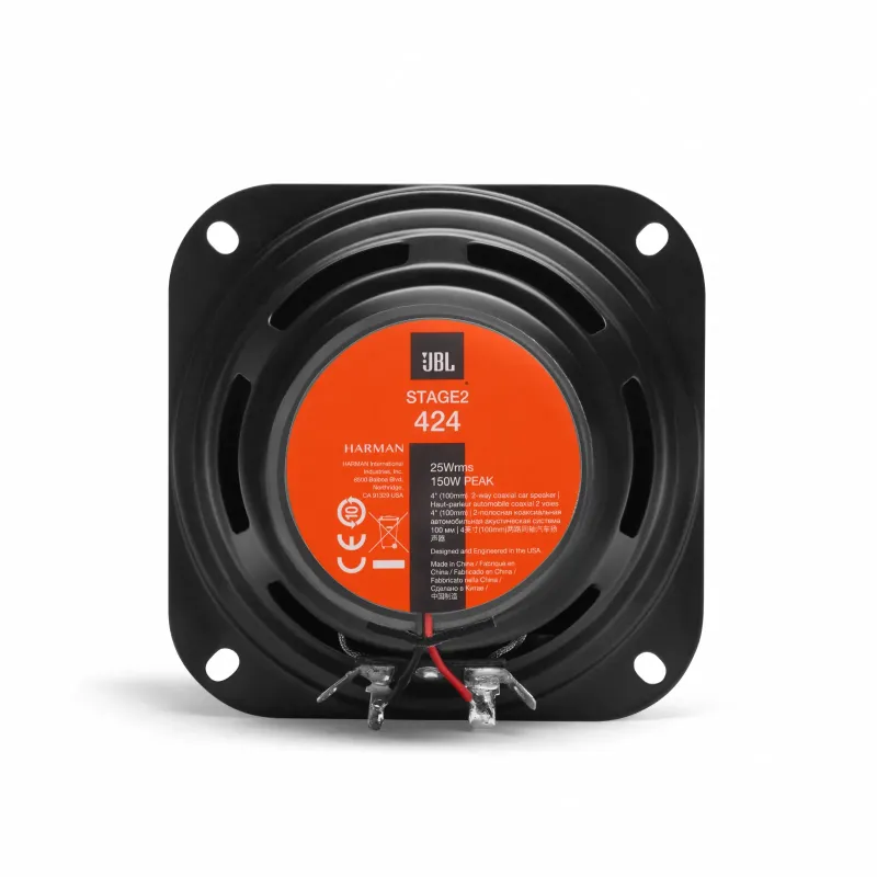 Акустика JBL CAR STAGE2 424
