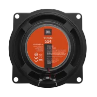Коаксіальна акустика JBL CAR STAGE2 524