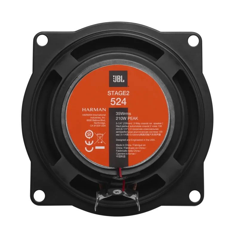 Акустика JBL CAR STAGE2 524