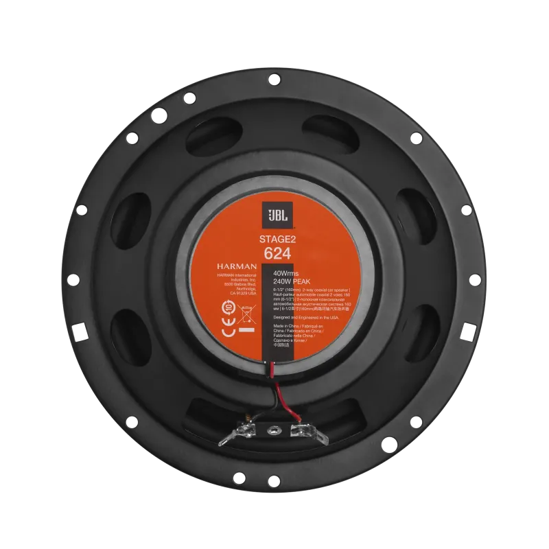 Твітер JBL CAR STAGE2 624