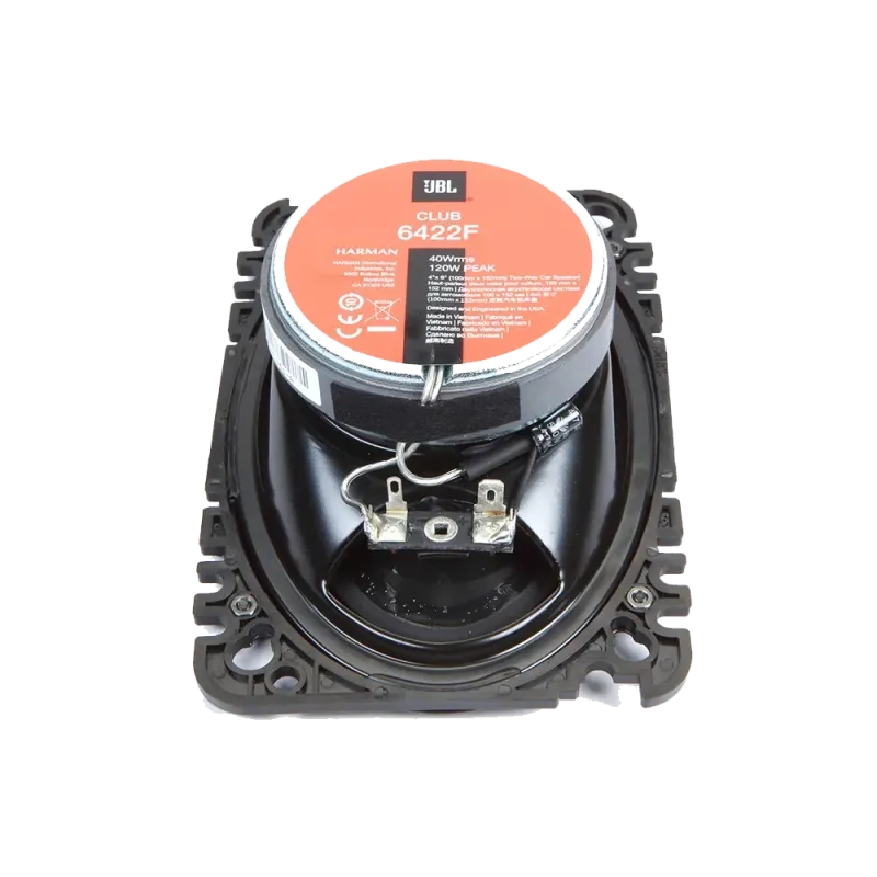 Твітер JBL CAR CLUB 6422F