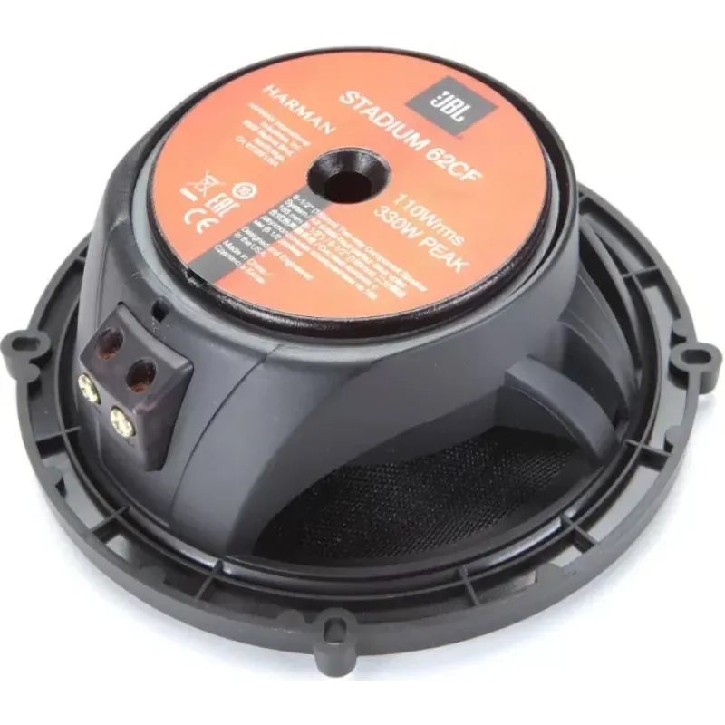Акустика JBL CAR STADIUM 62CF