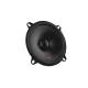 Твітер JBL CAR STAGE3 507CF