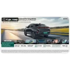 Підсилювач JBL CAR STAGE GT 50011