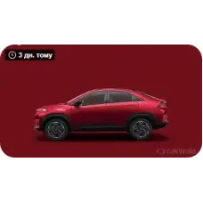 Підсилювач 2-канальний JBL CAR STAGE GT80021