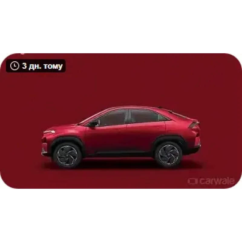 Акустика JBL CAR STAGE GT80021