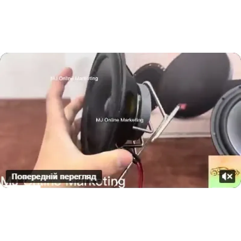 Підсилювач 4-канальний JBL CAR STAGE GT60041