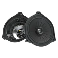Коаксіальна акустика ETON UGMB 100 PX