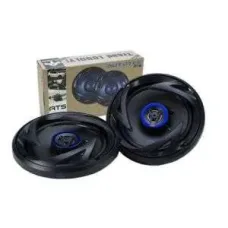Коаксіальна акустика Autotek ATS65CXS