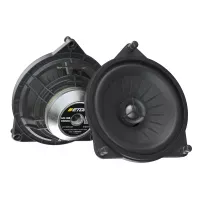 Коаксіальна акустика ETON UG MB 100 RX