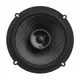 Твітер JBL CAR CLUB 64SQ