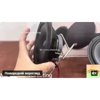 Підсилювач 4-канальний JBL CAR STAGE GT60041