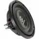 Сабвуфер GROUND ZERO GZRW 250-D2 FLAT