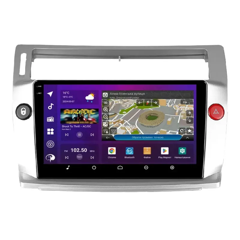 PHANTOM DVA-2K9 ProMax 4G 360 8+128 Citroen C4 LA LC 2004-2014