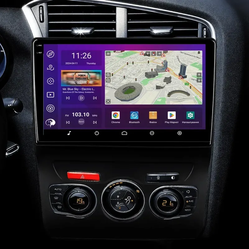 PHANTOM DVA-2K10 PRO 4G 360 4+64 Citroen C4 2 B7 (ZYJ) 2013-2016