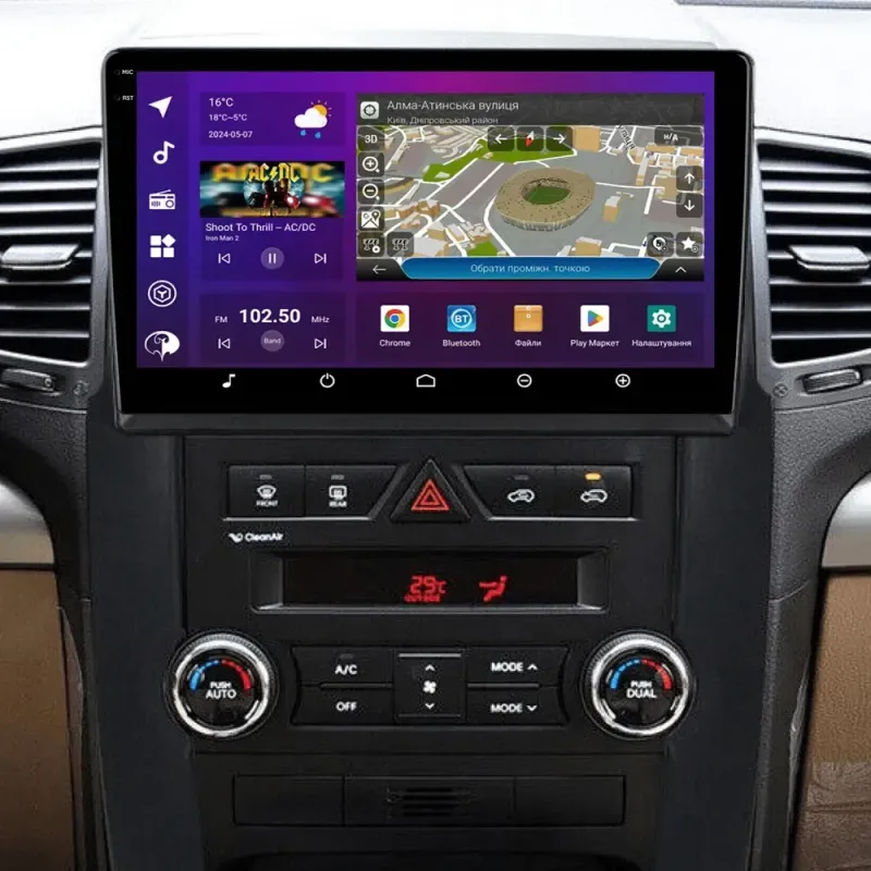PHANTOM DVA-2K10 ProMax 4G 360 8+128 для KIA Sorento 2 2009-2012
