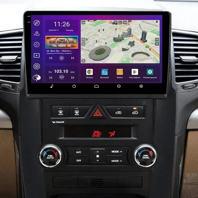 PHANTOM DVA-2K10 PRO 4G 360 4+64 для KIA Sorento 2 2009-2012 amp.