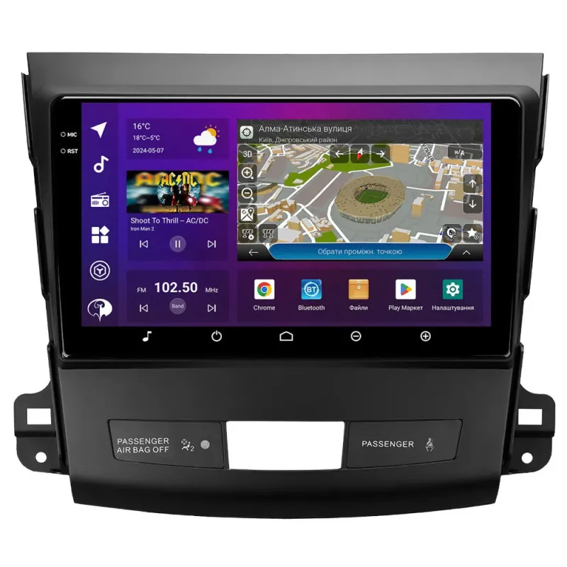 PHANTOM DVA-2K9 ProMax 4G 360 8+128 Mitsubishi Outlander XL 2006-2013