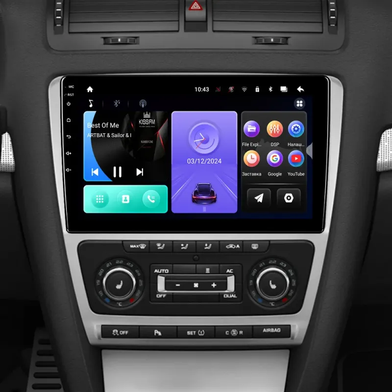 PHANTOM DVA-1033 2+32 для Skoda Octavia (1Z) 2007-2014