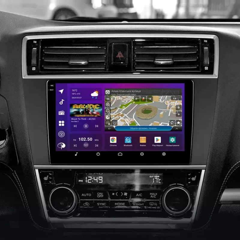 PHANTOM DVA-2K9 ProMax 4G 360 8+128 Subaru Outback (BS) / Subaru Legacy (BN) 2014-2020