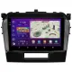 PHANTOM DVA-2K9 PRO 4G 360 4+64 Suzuki Vitara 2015-2018