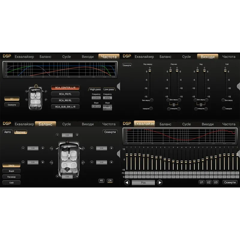 PHANTOM DVA-1033 2+32 VW Tiguan 2016-2021