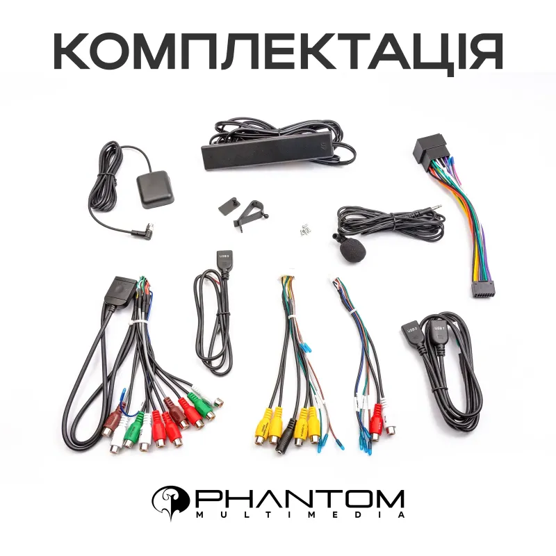 PHANTOM DVA-2K10 ProMax 4G 360 8+128 VW Tiguan 2016-2021