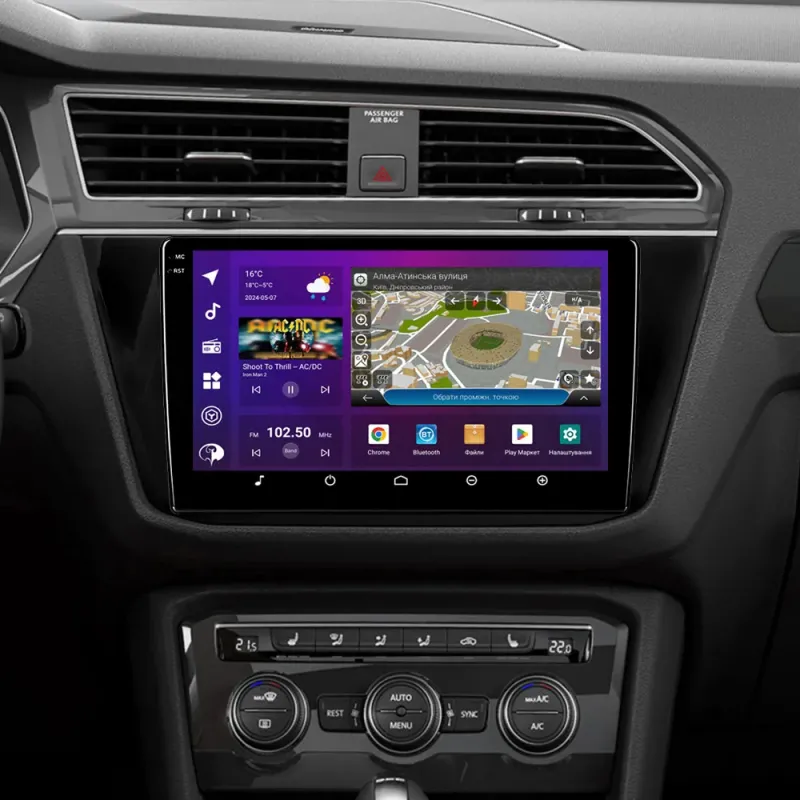 PHANTOM DVA-2K10 ProMax 4G 360 8+128 VW Tiguan 2016-2021
