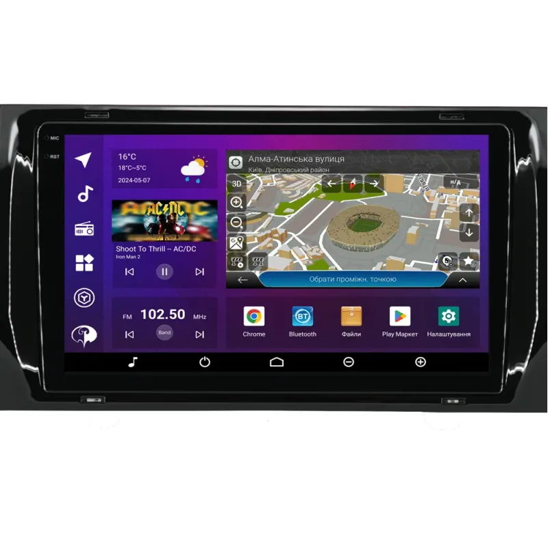 PHANTOM DVA-2K10 ProMax 4G 360 8+128 для Skoda Kodiaq 2016-2020