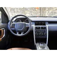 Штатна магнітола Torssen Land Rover Discovery Sport 2014-2017 Bosch SK1028+360