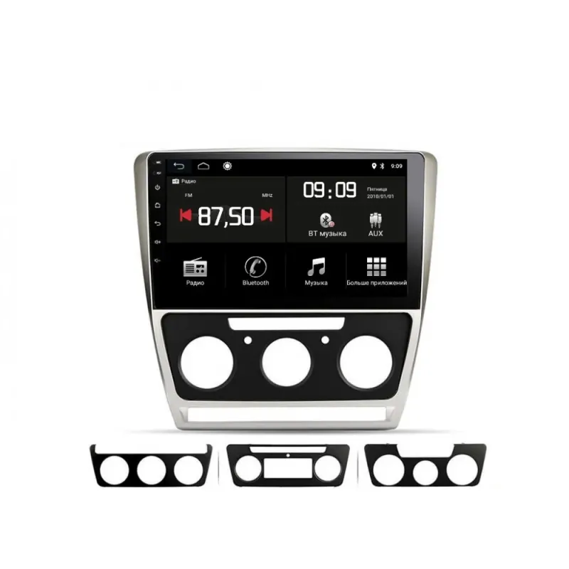 Штатна магнітола Torssen Skoda Octavia A5 08-13 silver FL10 4+64Gb 4G Carplay DSP