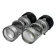 Світлодіодні BI-LED лінзи Torssen H4 Bi 55W